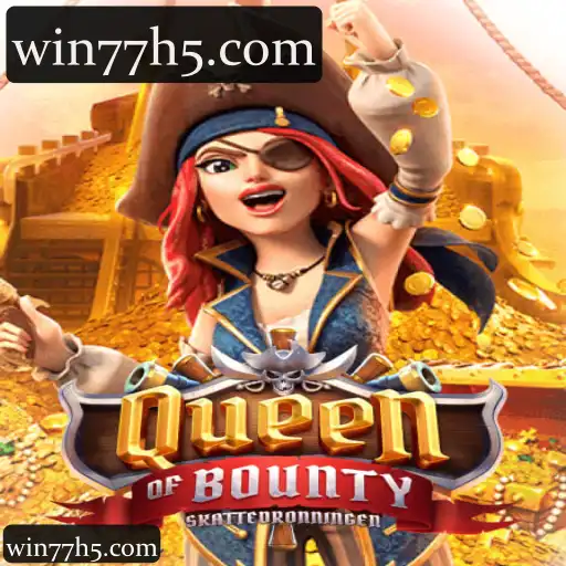 QueenofBounty