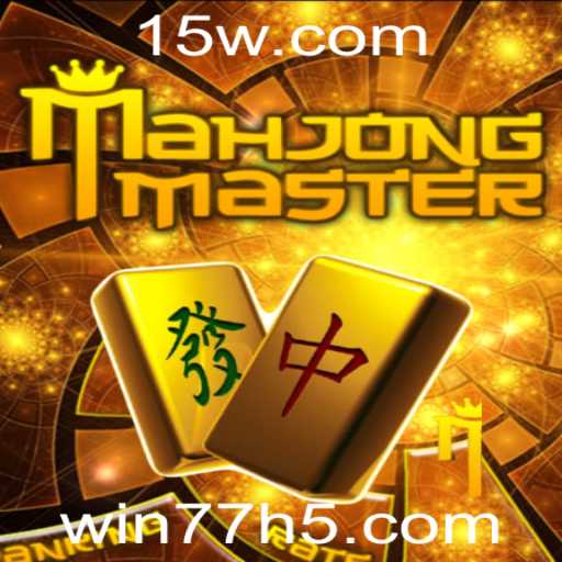 Descubra o Fascinante Mundo de MahJongMaster: Estratégia e Diversão com 'win77'